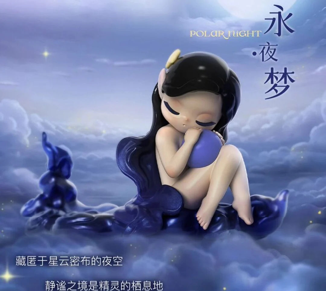 52 Toys Sleep Dreamland Elves