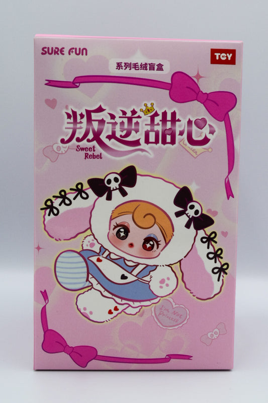 Nommi Sunycoco Rebellious Sweetheart Series