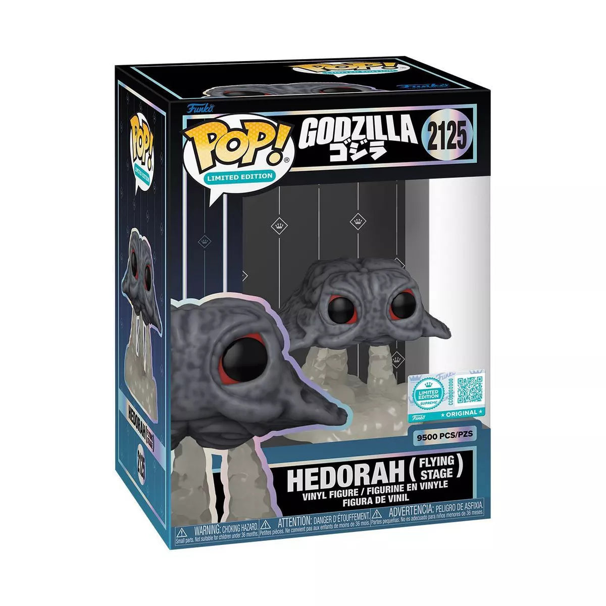 Limited Edition Pop! Supreme Godzilla Hedorah Flying Stage Exclusive