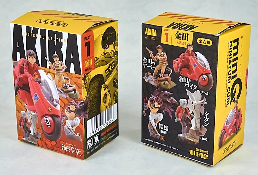 Kaiyodo Akira Miniq Part 1 Kaneda Blind Box