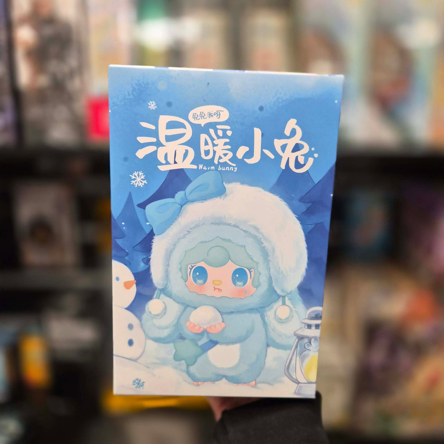 Yooki V3 Warm Bunny Series