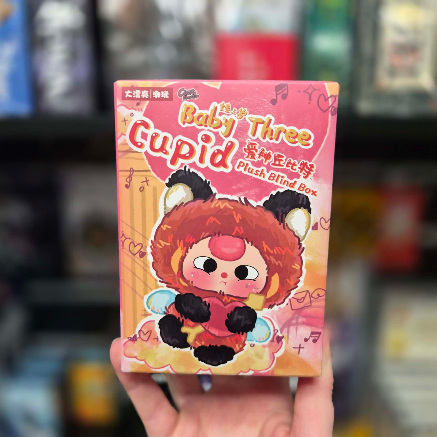 Baby Three Cupid In Display Box