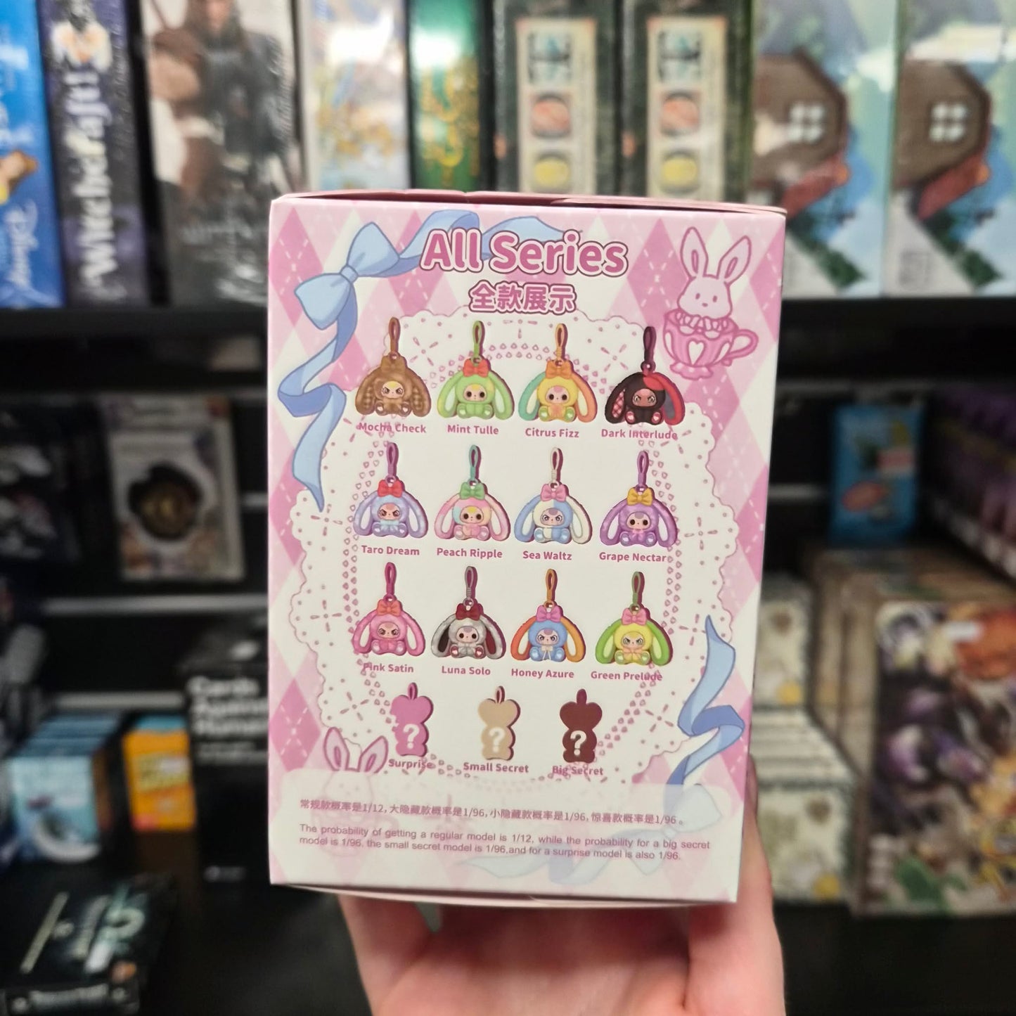 Baby Three Plush Rabbit