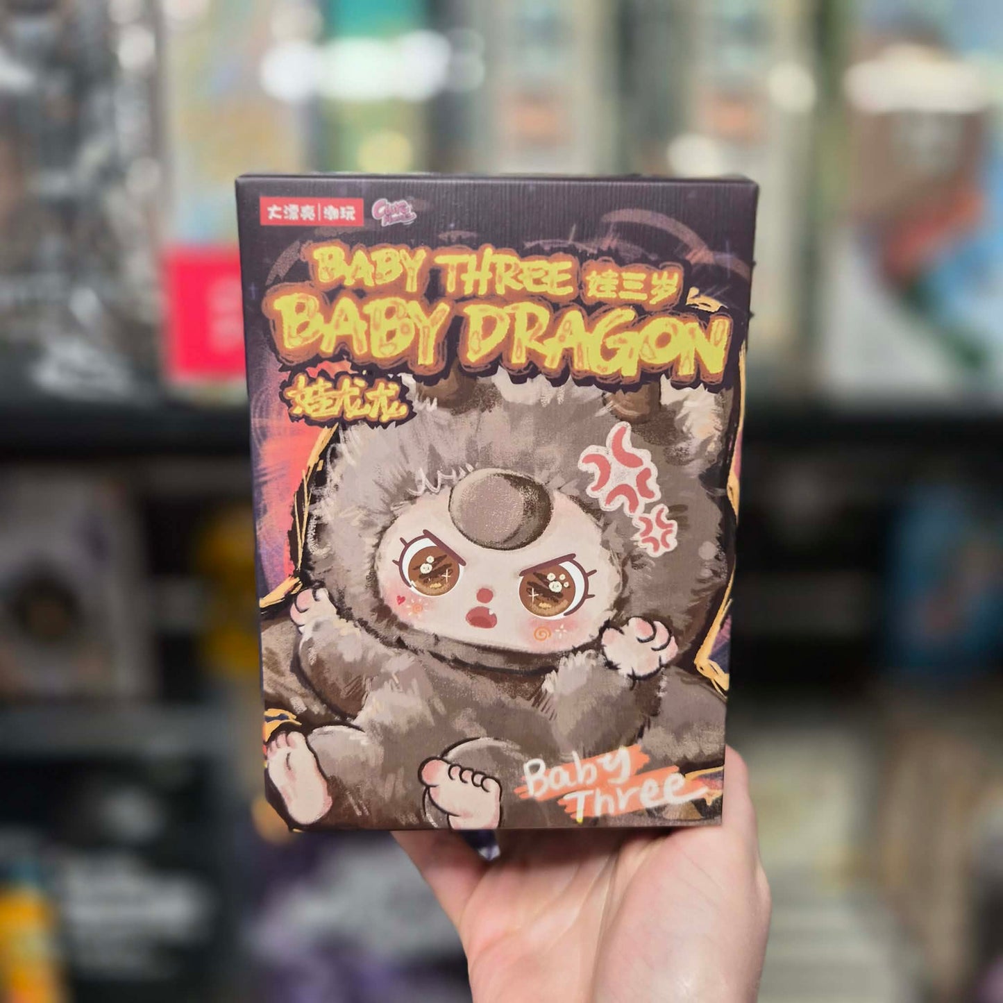 Baby Three Baby Dragon