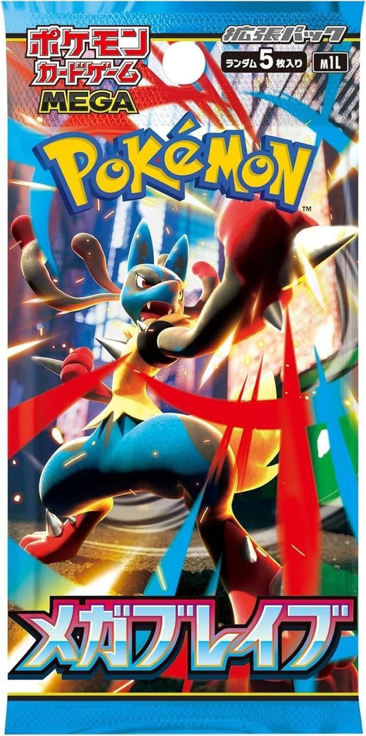 Pokemon TCG Japanese Mega Brave Booster