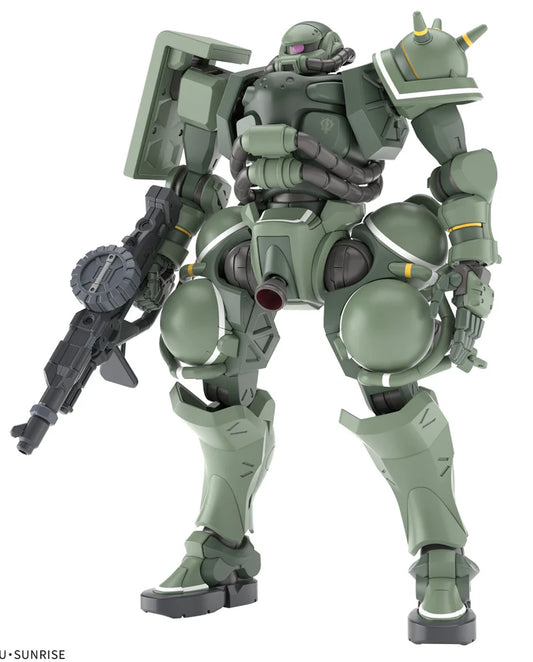 Gunpla HG 1/144 Zaku GQ