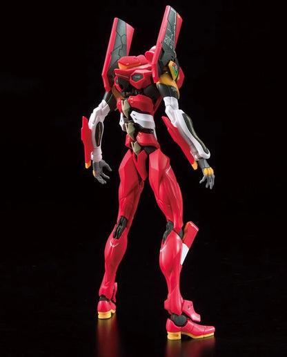 RG General Purpose Humanoid Battle Weapon Android Evangelion Regular Practical Type Unit 2
