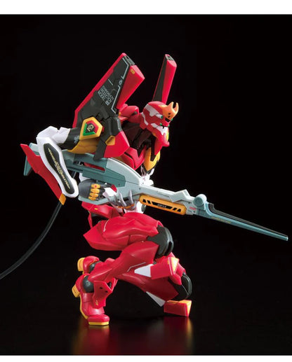 RG General Purpose Humanoid Battle Weapon Android Evangelion Regular Practical Type Unit 2
