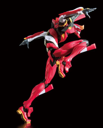 RG General Purpose Humanoid Battle Weapon Android Evangelion Regular Practical Type Unit 2