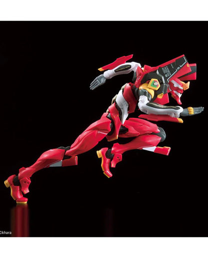 RG General Purpose Humanoid Battle Weapon Android Evangelion Regular Practical Type Unit 2