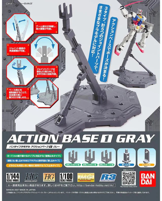 Action Base Grey