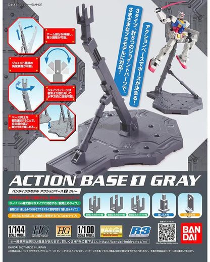 Action Base Grey