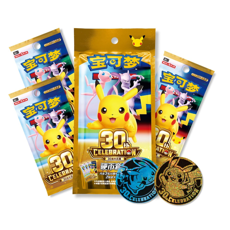 Sealed TCG – Forbidden Planet International