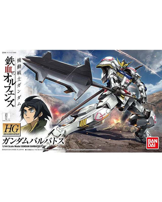 Gundam 1:144 Model Kit Hg Gundam Barbatos