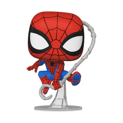 Marvel Pop Vinyl FNSM Spider Man Final Suit