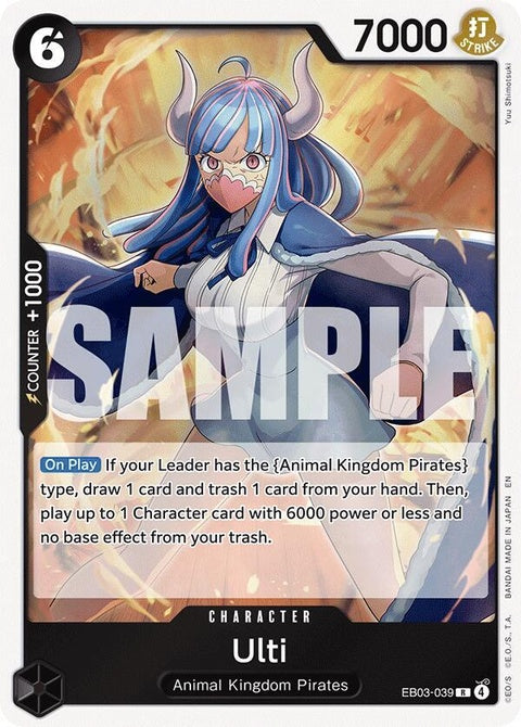 eb03-039-ulti