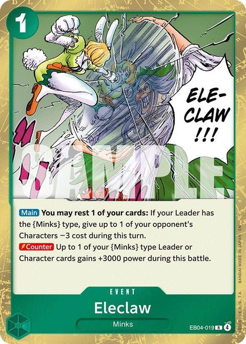eb04-019-eleclaw