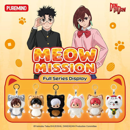 Puremind Dandadan Vinyl Plush Meow Mission Blind Box
