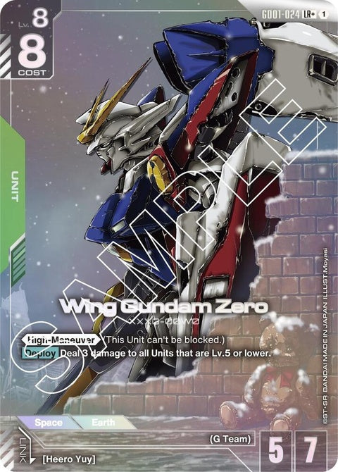 gd01-024-winggundamzerolr