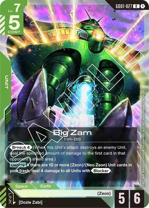 gd01-027-bigzam