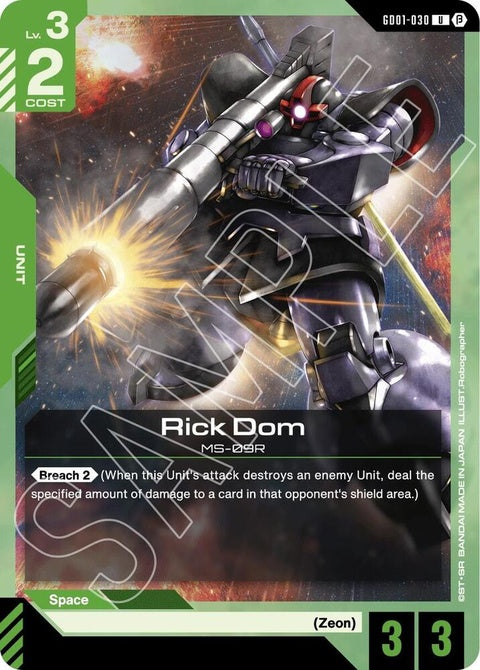 gd01-030-rickdom