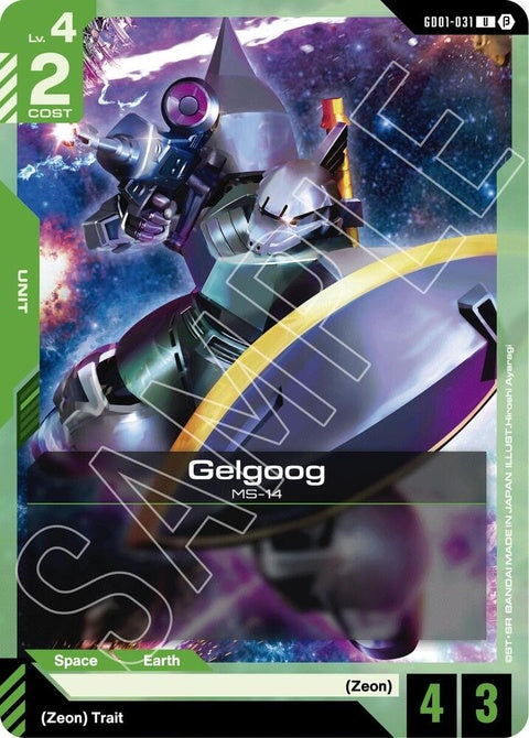 gd01-031-gelgoog