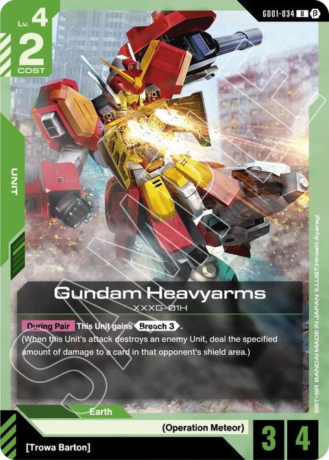 gd01-034-gundamheavyarms