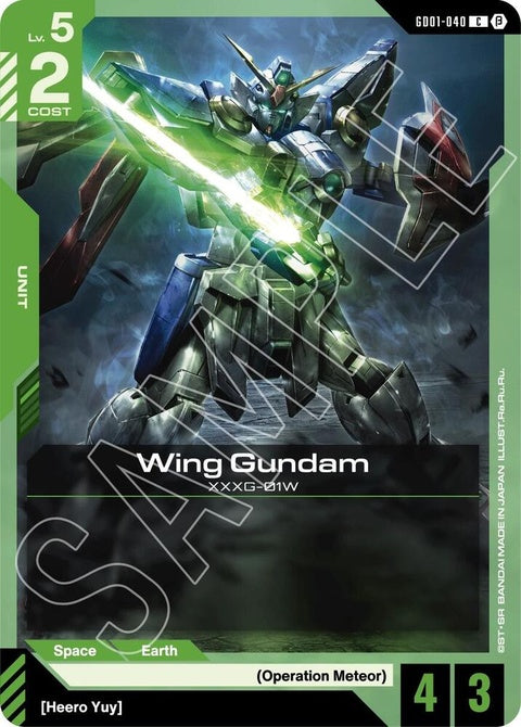 gd01-040-winggundam