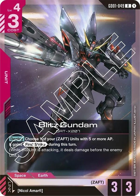 gd01-049-blitzgundam