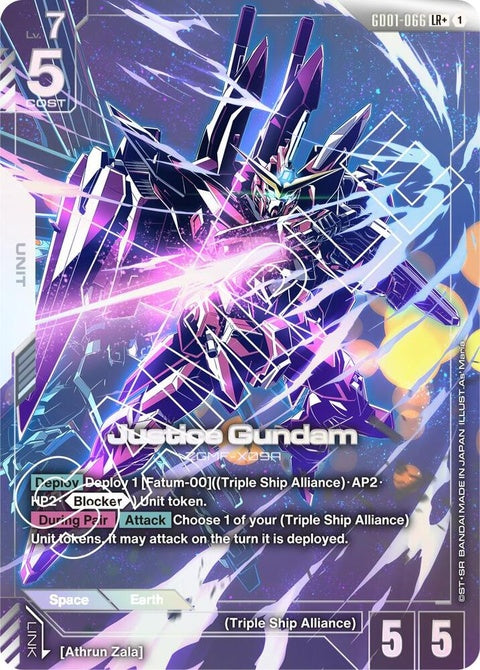 gd01-066-justicegundamlr