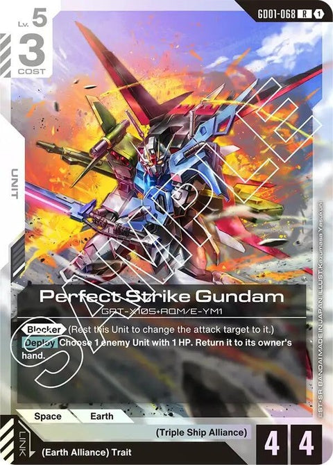 gd01-068-perfectstrikegundam