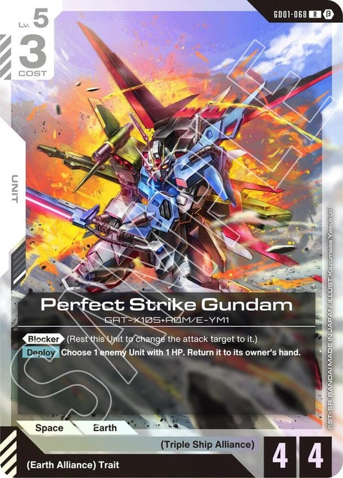 gd01-068-perfectstrikegundam