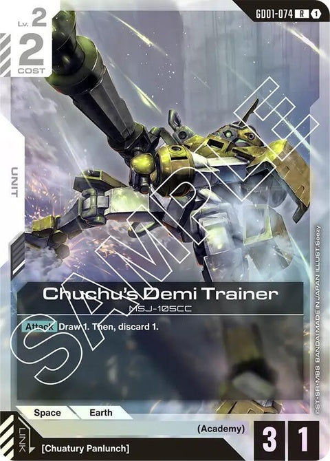 gd01-074-chuchusdemitrainer