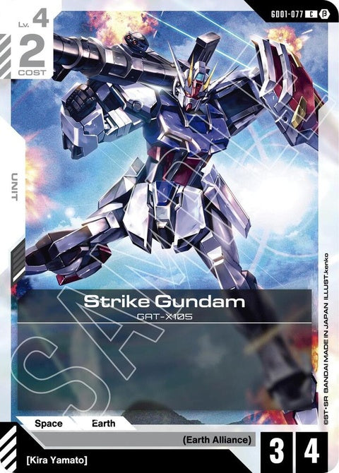 gd01-077-strikegundamgd01077