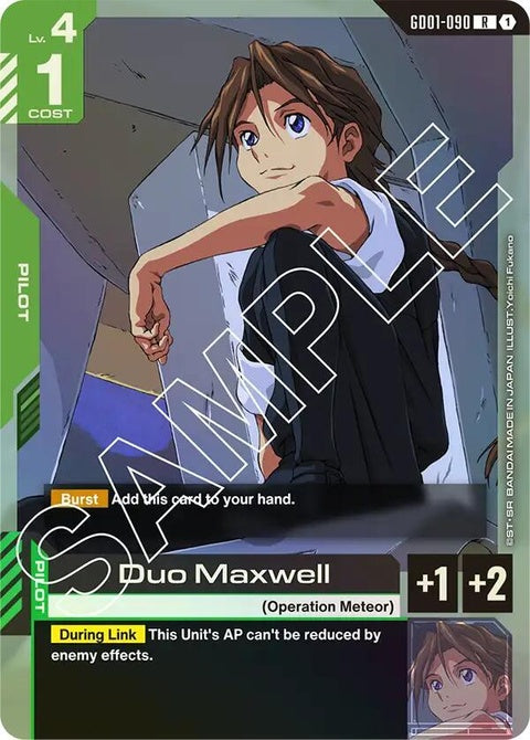 gd01-090-duomaxwell