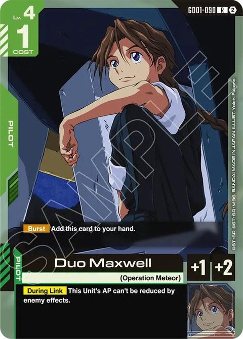 gd01-090-duomaxwell