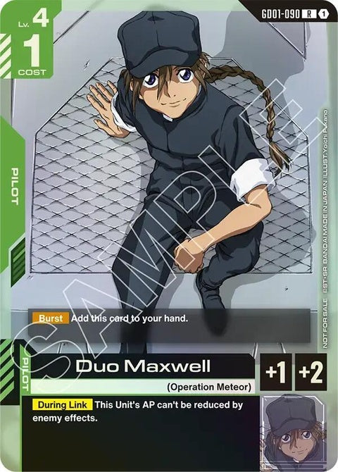 gd01-090-duomaxwellstoretournamentparticipantpack01