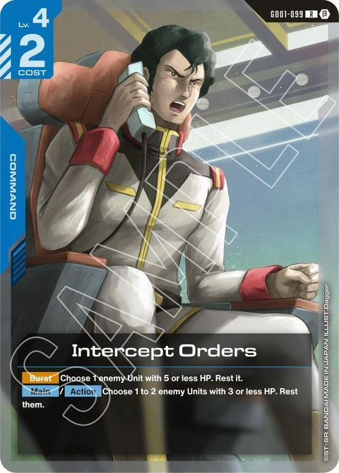 gd01-099-interceptorders
