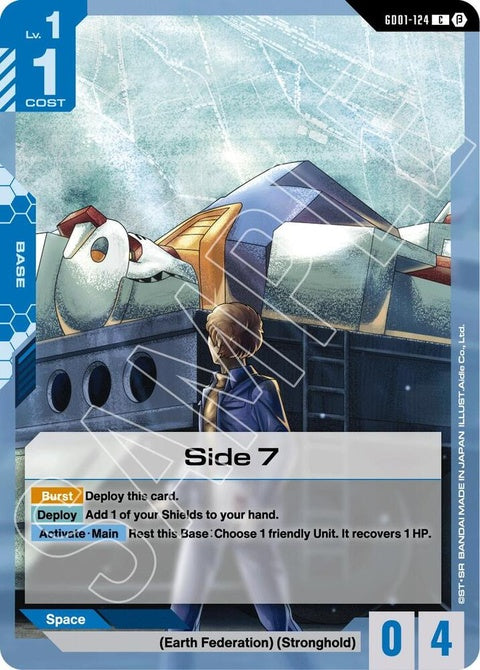 gd01-124-side7