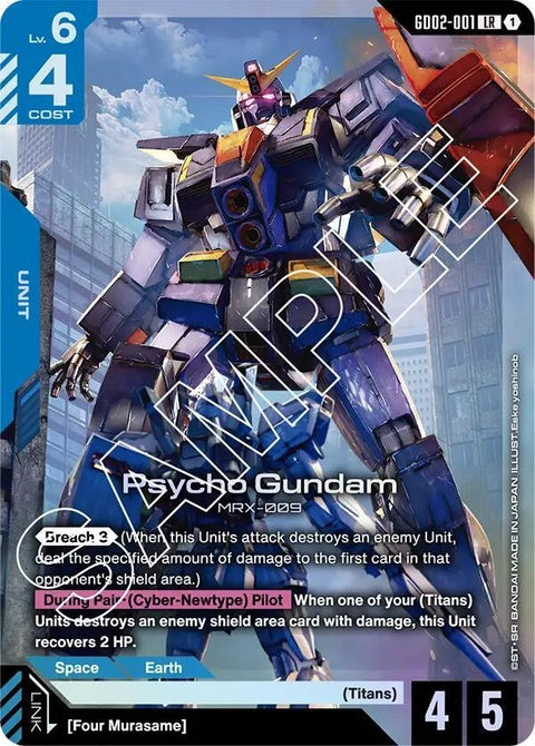 gd02-001-psychogundam