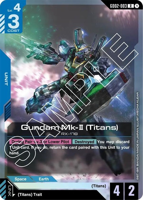 gd02-003-gundammkiititans