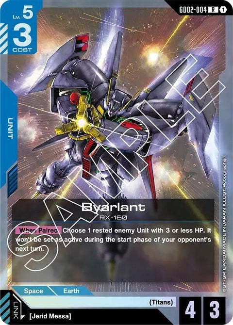 gd02-004-byarlant