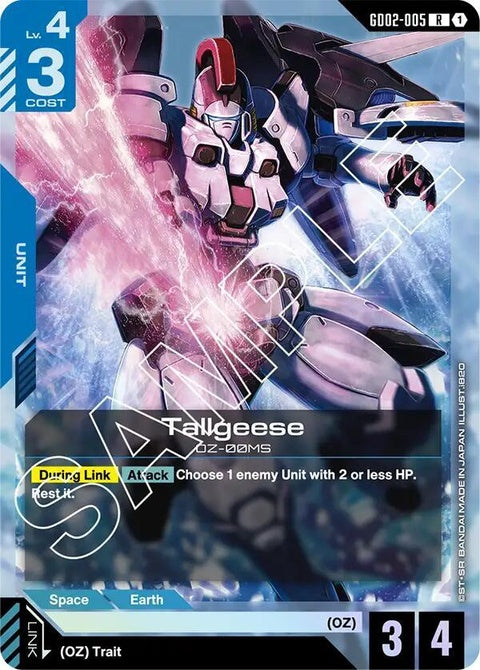 gd02-005-tallgeese