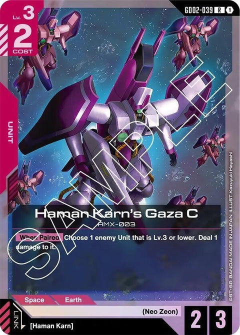 gd02-039-hamankarnsgazac