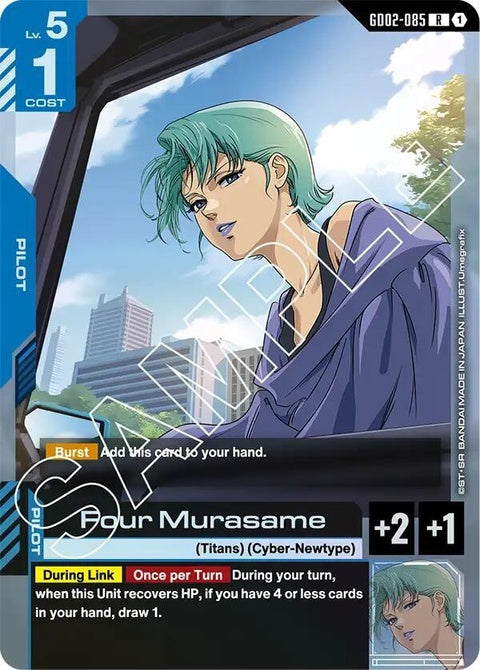 gd02-085-fourmurasame