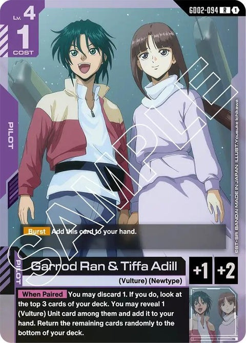 gd02-094-garrodrantiffaadill