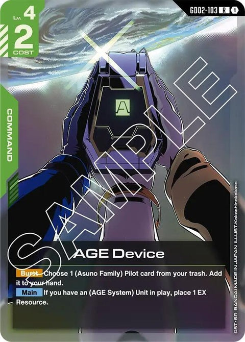 gd02-103-agedevice