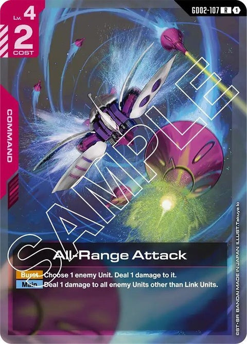 gd02-107-allrangeattack