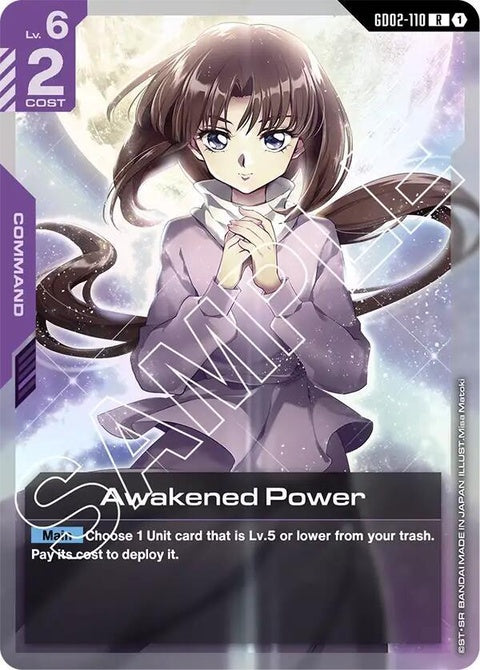 gd02-110-awakenedpower