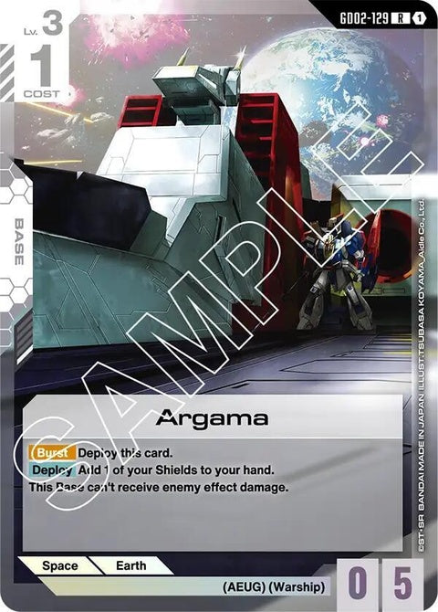 gd02-129-argama